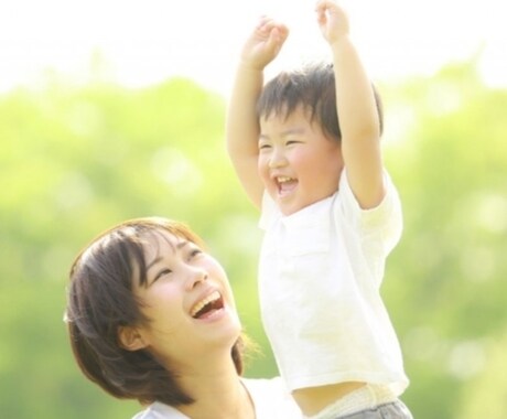 子育ての悩み不安なんでも聞きます 人には話せない悩みささいな悩みなんでも聞きます イメージ1