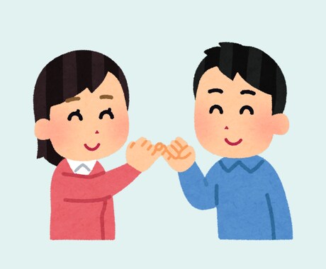 女性行政書士が不倫示談書を作成します お気持ちに寄り添って対応いたします。安心してご相談ください。 イメージ2