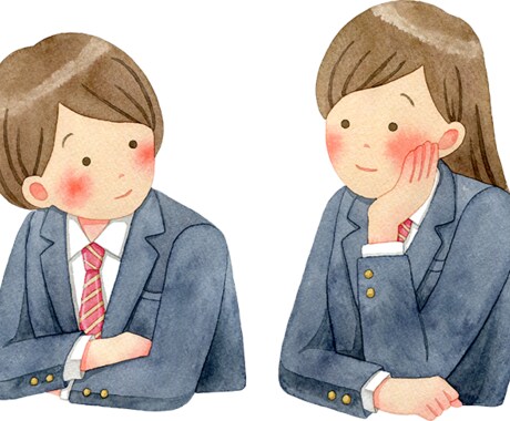 現役高校生が1日あなたの好きな時に愚痴を聞きます いつでも不満が溜まった時に愚痴をお聞きします イメージ1