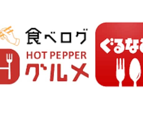web集客でお困りの方必見！アドバイスします 各webサイトの取り組み方を伝授！ イメージ2