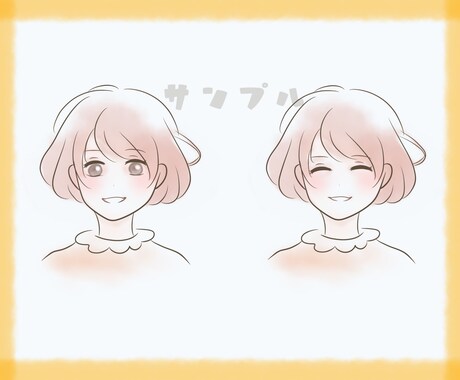 絵本のような優しいタッチでアイコンお描きします 表情1つプレゼント！ほんわか柔らかい感じをお求めの方へ イメージ2