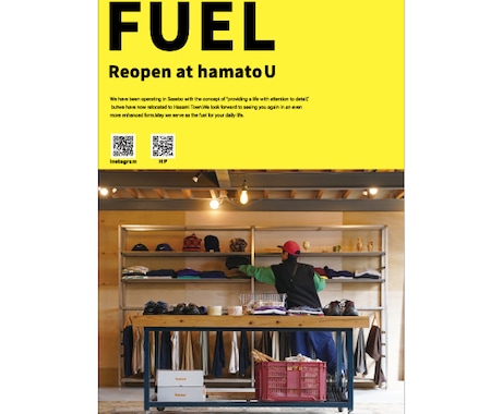 あなた”らしさ”をデザインします イメージ1