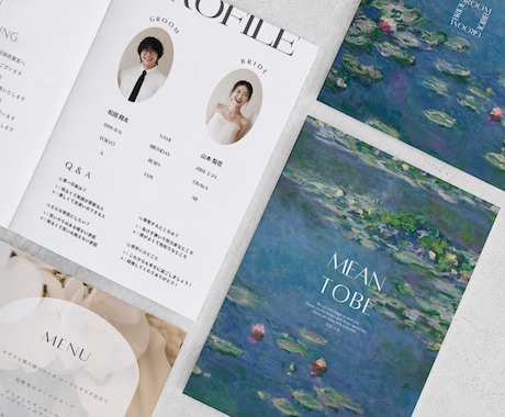 モネの絵を表紙に✿プロフィールブック作成できます 操作資料付き◎テンプレでこだわりの一冊を。【即日お渡し】 イメージ1