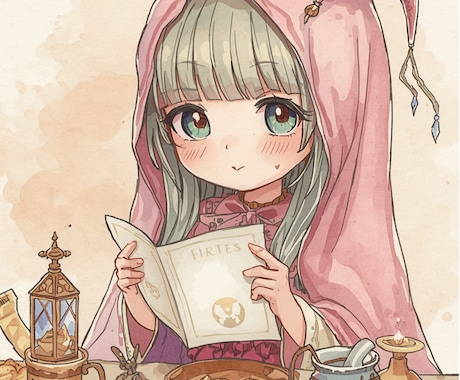 あなたの未来を見ます サードアイ開ける講師が未来をアカシックから見させて頂きます イメージ1