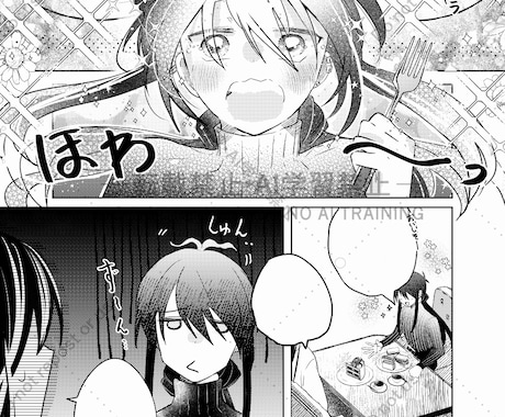 商用ok！表情豊かなキャラの白黒漫画制作します あなたの「見てみたい」を制作致します！ イメージ2