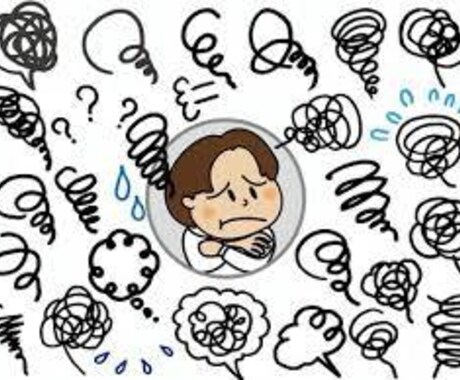 不倫問題のお悩みを心理カウンセラーが聴きます 不倫問題を心理学だけではく九星気学、特性論を活用し解決します イメージ2