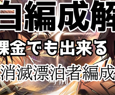 配信者の切り抜き動画作成いたします 最安値！修正無制限！配信の切り抜き動画を作ります イメージ1