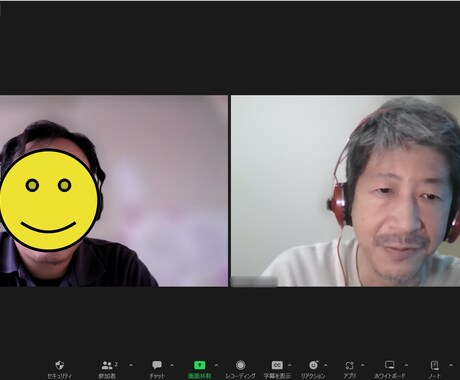 パソコンで音楽するやり方をオンラインで教えます ～お持ちのパソコンで即興演奏や作曲を楽しみましょう～ イメージ2