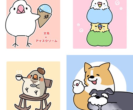 うちの子(ペット)のゆる~い似顔絵お描きします どんな動物さんも可！多頭飼いさんもぜひ^^ イメージ2