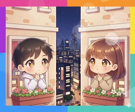 今の恋愛☘️冷静な第三者目線で状況お聞きします モヤモヤ等お聞きしながら、今できる最善策を一緒に考えます☘️ イメージ1