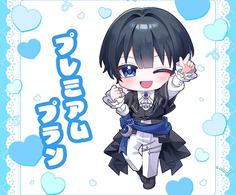 SDイラスト・ミニキャライラスト作成します 配信・グッズにぴったりなかわいいSDイラスト！ イメージ2