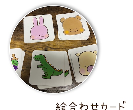 保育の壁面や製作、お手伝いします 忙しいけど作ってあげたい！の思いに応えます！！ イメージ2