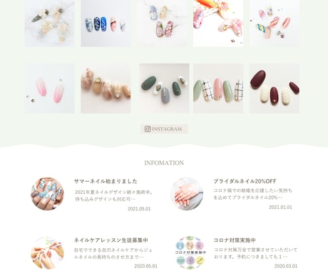 最短５日でHPのデザイン(スマホ版込み)作成します 思いやりのあるサイト作成ならお任せ下さい。伝わるサイト作成 イメージ2