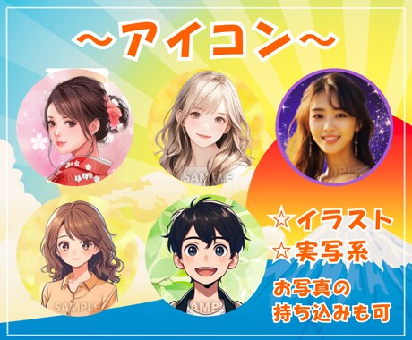 初心者応援✨プロが出品準備をサクッとお手伝いします 最短14日で出品！安く！早く！ココナラデビューしたいあなたへ イメージ2