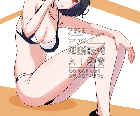 商用可！綺麗なイラスト、POPなイラスト描きます アイコン、サムネイルなど、ご要望に沿って描かせて頂きます！！ イメージ2