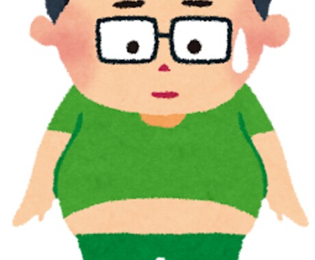 メタボ脱却☆現役　看護師、保健師がアドバイスします 痩せたい！でも何をすればいいのかわからない‥そんなアナタに！ イメージ1