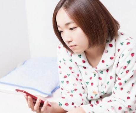 引きこもり主婦、楽しいけれど不安･･･共感できます このままでいいのかな？だけど、今のこの時間も素敵な時間ですよ イメージ2