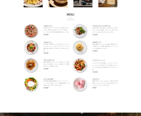 初めての方おすすめWEBページつくります デザインからコーディングまで丸投げOKです！！ イメージ2