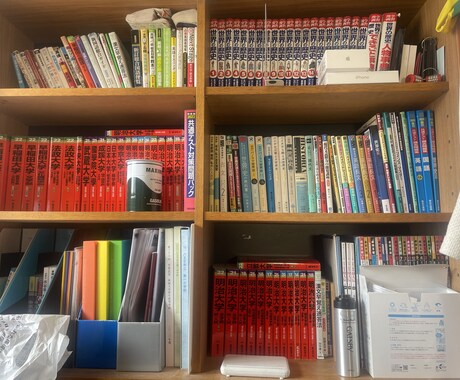 受験の悩み相談、勉強の方法伝授します 国語、英語、世界史の各ジャンルのわからないこと相談！ イメージ1