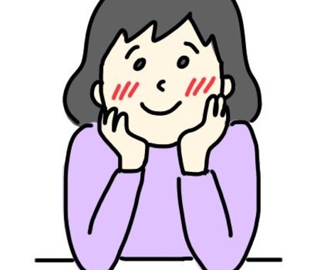 話したいこと誰にも言えないこと！なんでも待ってます 本業では接客業！長い時間老若男女たくさんの方とお話しています イメージ1