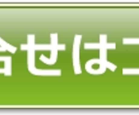 画像に文字入れをしてオリジナル画像に仕上げます イメージ2