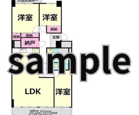 最短当日納品！間取り図作成お手伝いいたします 間取り作成業務はお任せください イメージ1