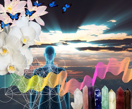 ご希望に合わせた特別ヒーリングで望む未来を叶えます 周波数を自在に調整し現実創造を加速させます イメージ1