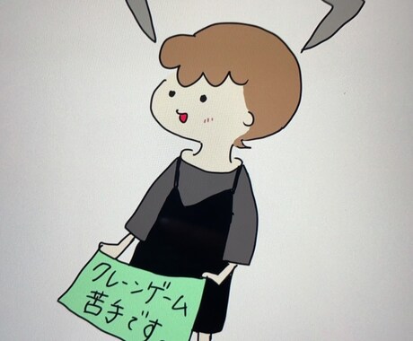 あなたの心のモヤモヤ一緒に解決します 些細か事でも構いません！一緒に悩み解決しましょう！ イメージ1