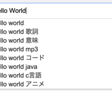 プログラムを何からはじめてよいか分からない方、相談にのります　#初心者向け イメージ1