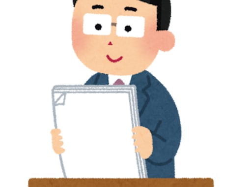 小学生の学習サポートします ・学習に、不安を感じる・学校では分からないが伝えられない イメージ1