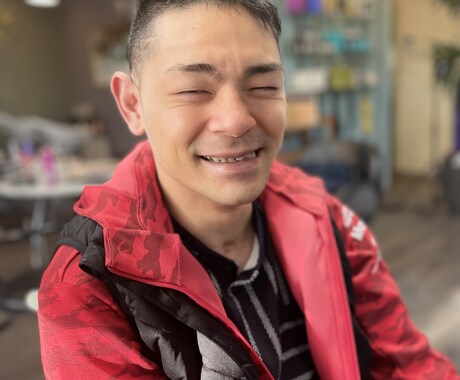 何でもかんでも相談のります 何でもかんでもポジティブな返答します。 イメージ1