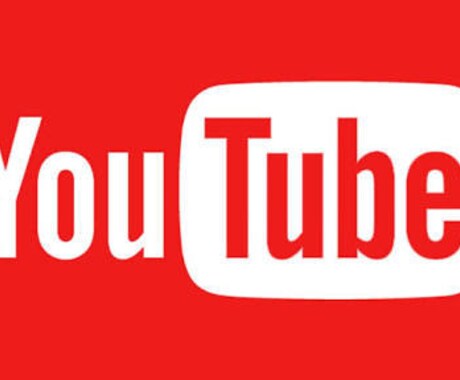 YouTube日本人再生回数が増えるよう宣伝します 日本の再生回数が1000回増えるまで動画を拡散し続けます イメージ1