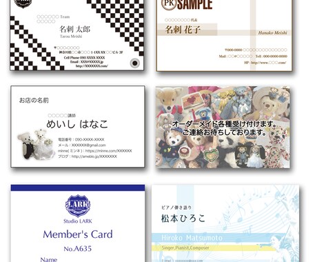 【格安¥2,000】オリジナル名刺 カードデザイン作成、提案いたします。 イメージ1