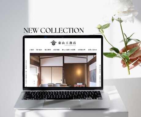 ココナラデビュー記念！3名様限定価格で制作します Studio使用！維持費不要で知識がなくても運用可能！ イメージ2