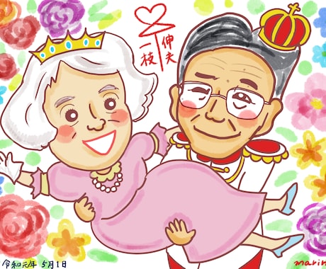 サプライズで送る似顔絵描きます イメージ1
