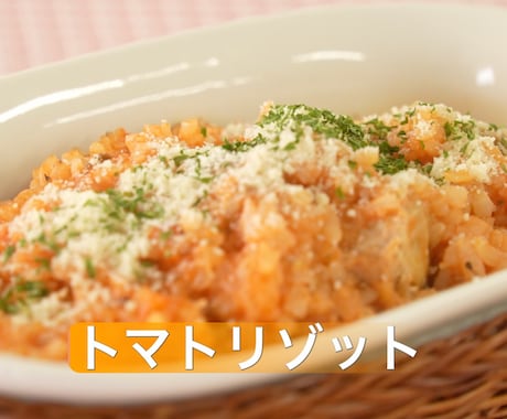 レシピ発信者向け！おしゃれな料理動画を制作します あなたのレシピを“映えるコンテンツ”に仕上げます。 イメージ1