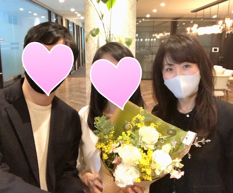 成婚のカリスマがあなたの魅力を生かす婚活教えます 成婚全国TOP表彰‼️結婚相談所代表で成婚390組以上実績 イメージ2