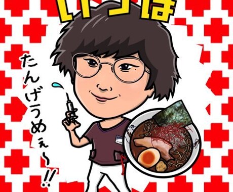 看護師に相談、雑談等できます 体の悩み、心の悩み、医療・看護関係、雑談もどうぞ！！ イメージ1