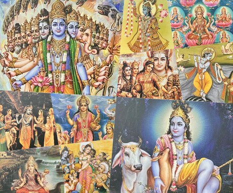 インドの叡智✖霊視で「仕事の道」を切り拓きます ギーター鑑定 就職/転職/独立 充実メッセージとカード画像 イメージ2