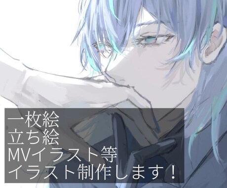 一枚絵を描かせていただきます 儚げなイラスト、厚塗りが得意です イメージ1