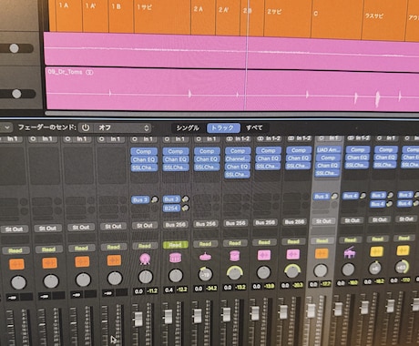 ピッチ修正・歌・ボーカルを自然に整えます 「歌ってみた」動画などのボーカル修正を行います イメージ1