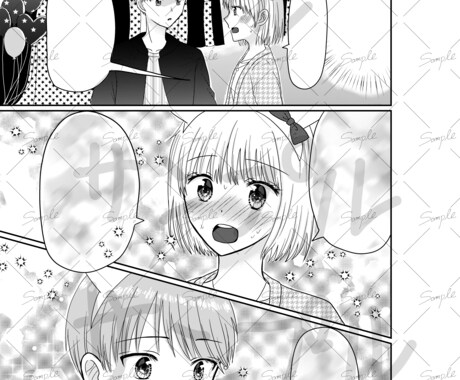 モノクロで少女漫画タッチで可愛い漫画描きます モノクロ少女漫画タッチで広告などの可愛い漫画描きます。 イメージ2