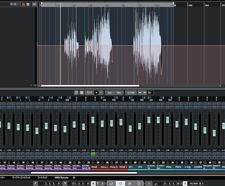 オリジナル曲のミックス・マスタリング承ります バランスよくモダンなミックスをお求めの方へ イメージ1