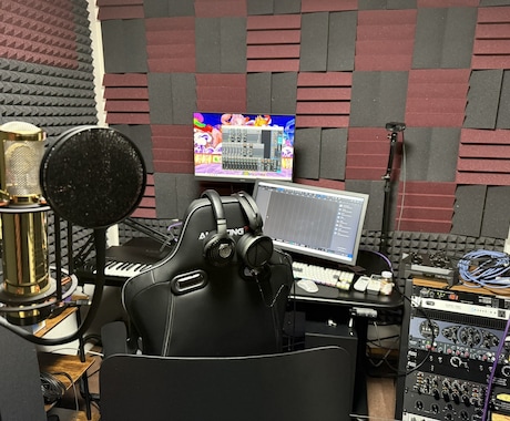 プロ機材で歌ってみたを高品質MIXします イメージ1