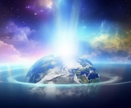 遠隔レイキで貴方の心身を癒します エネルギーの流れに敏感な貴方に宇宙エネルギーを流します イメージ2
