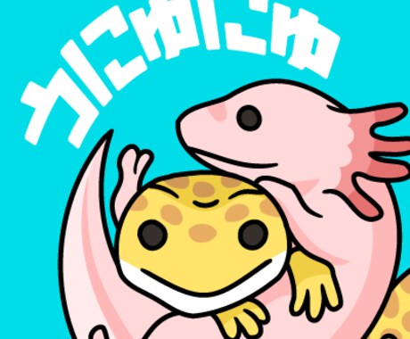 お電話が苦手、恥ずかしい方へ✅チャットで聴きます たっぷり1日、気楽に・気軽に”LINE感覚”でお話を! イメージ1