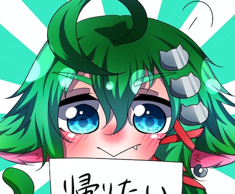ミニキャラから1枚絵まで！イラストお描きします 安価で可愛いイラストをお届けします！ イメージ1