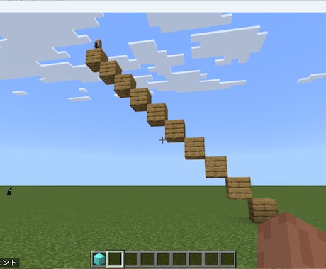 小中学生向け　マイクラでプログラミングを教えます 元エンジニア＆現プログラミング講師がしっかりと教えます イメージ2