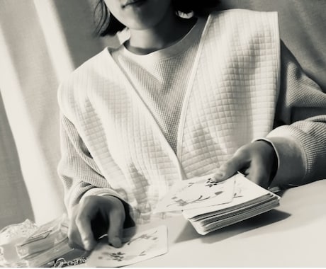 早くて2時間以内、質問2つカードで占います 恋愛、人間関係、仕事←どのテーマでもok イメージ1