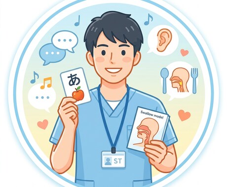 現役訪問STが就職、転職職相談に乗ります 総合病院→訪問リハに転職したリアルな経験からお話します。 イメージ1
